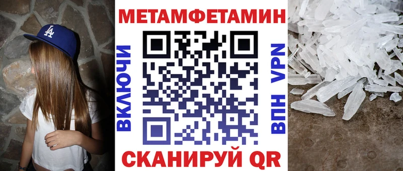 сколько стоит Коломна Amphetamine 97%