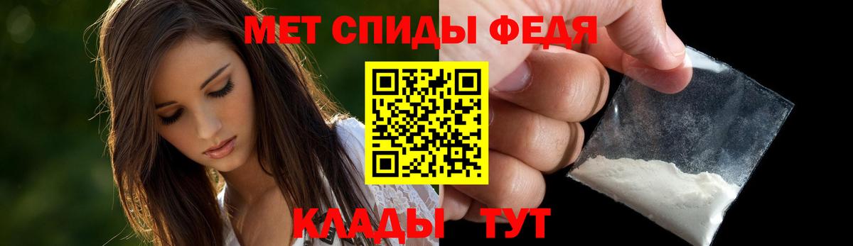 АМФ 98% Коломна