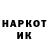 Кетамин VHQ P.U.S.T .O.T.A