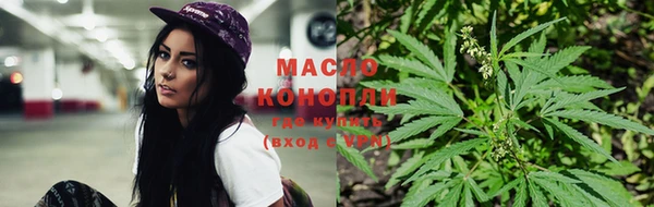 кокаин перу Лихославль