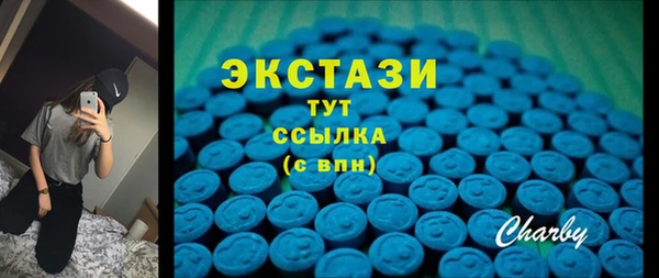 прущий лед Ладушкин