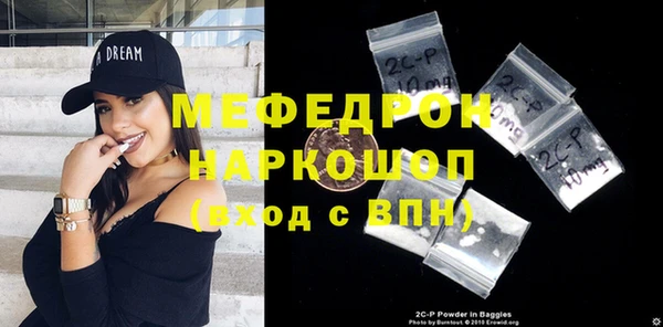 jwh Лагань