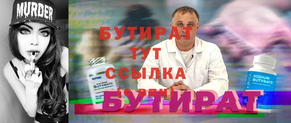 прущий лед Ладушкин