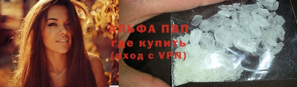 скорость Лиски