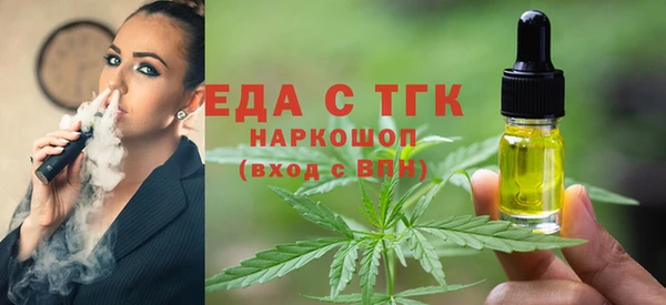 прущий лед Ладушкин