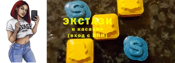 jwh Лагань