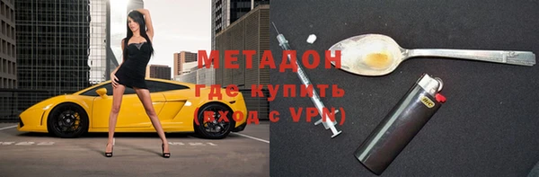 прущий лед Ладушкин