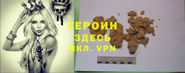 скорость Лиски