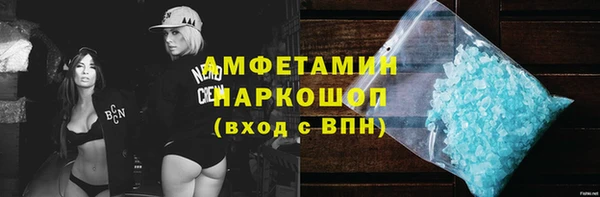 прущий лед Ладушкин
