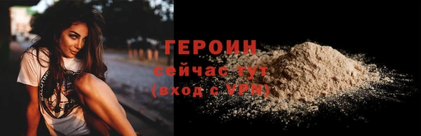 прущий лед Ладушкин