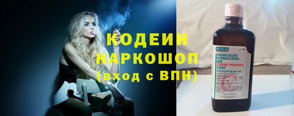 jwh Лагань