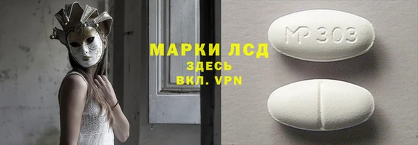 jwh Лагань