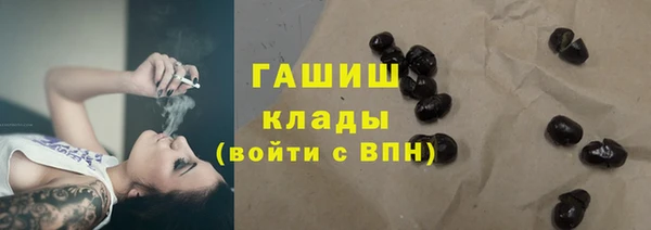 jwh Лагань