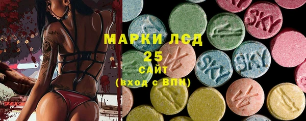 jwh Лагань
