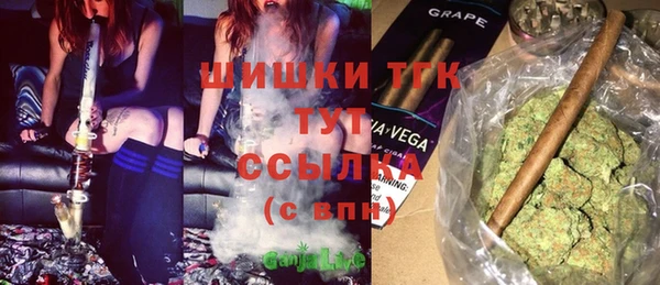 скорость Лиски