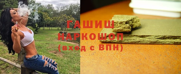 прущий лед Ладушкин