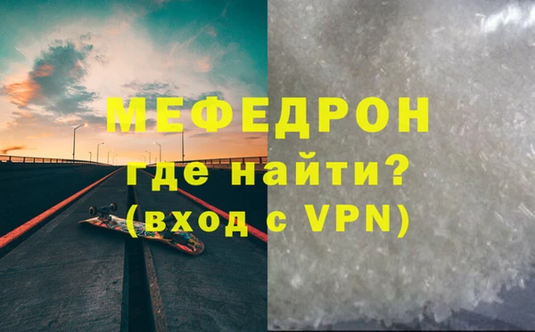 кокаин перу Лихославль