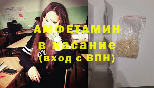 прущий лед Ладушкин