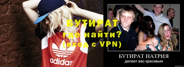 прущий лед Ладушкин
