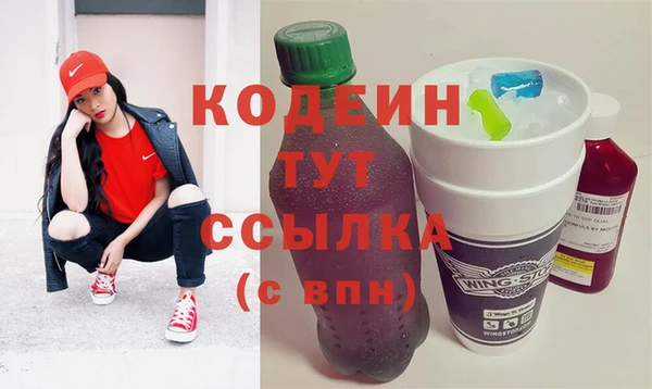 прущий лед Ладушкин