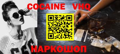 скорость mdpv Будённовск