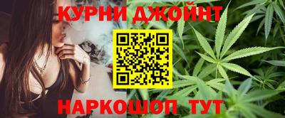 прущая мука Бузулук