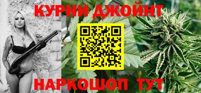 прущий лед Лесосибирск