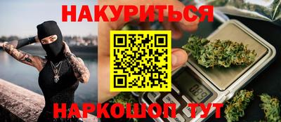 прущая мука Бузулук