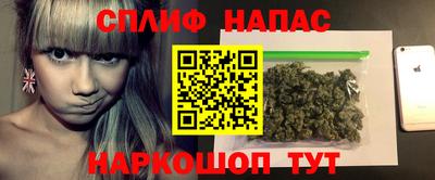 скорость mdpv Будённовск