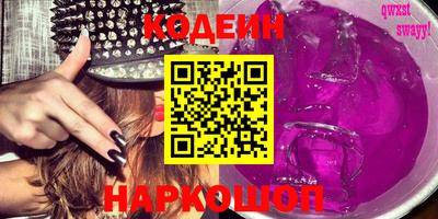 скорость mdpv Будённовск