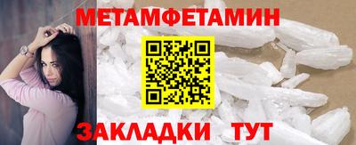 скорость mdpv Будённовск
