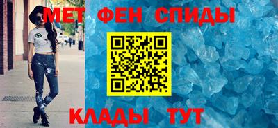 скорость mdpv Будённовск