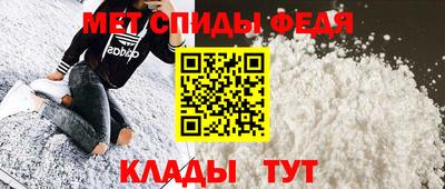 скорость mdpv Будённовск