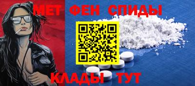 скорость mdpv Будённовск