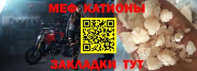 трава Бугуруслан