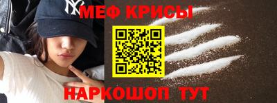 трава Бугуруслан
