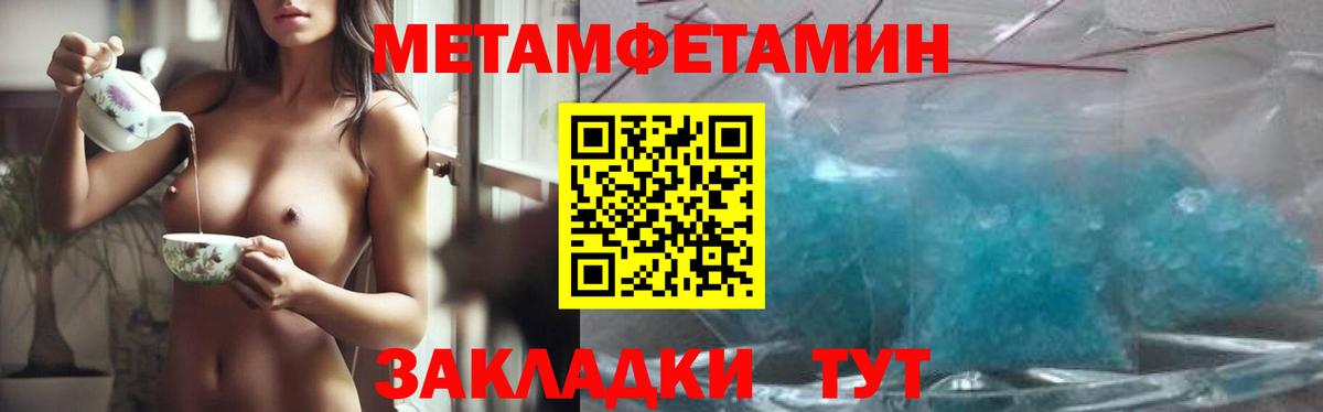Cocaine  ГАШИШ  Вход с VPN  Меф   Коломна  Марихуана  Альфа ПВП СОЛЬ  