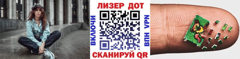 Марки NBOMe 1,5мг  это Telegram  Коломна 